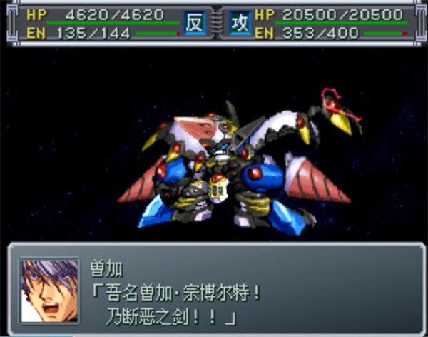 ���������˴�ս���⴫��ǿ�����İ�v5.0.8