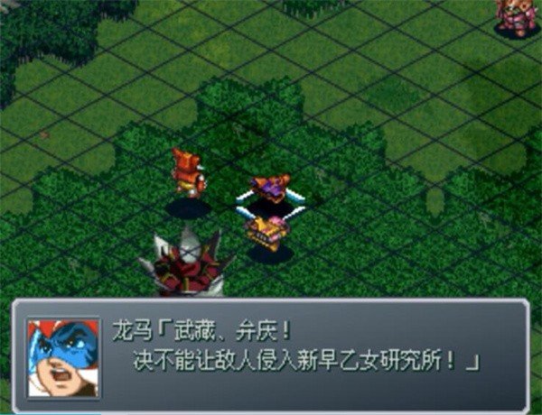 ���������˴�ս���⴫��ǿ�����İ�v5.0.8