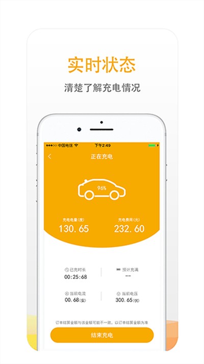 �����������°�v6.9.8