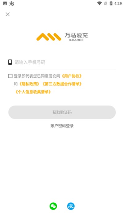 �����������°�v6.9.8