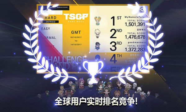 ���ٳ����ֻ���v1.23.20