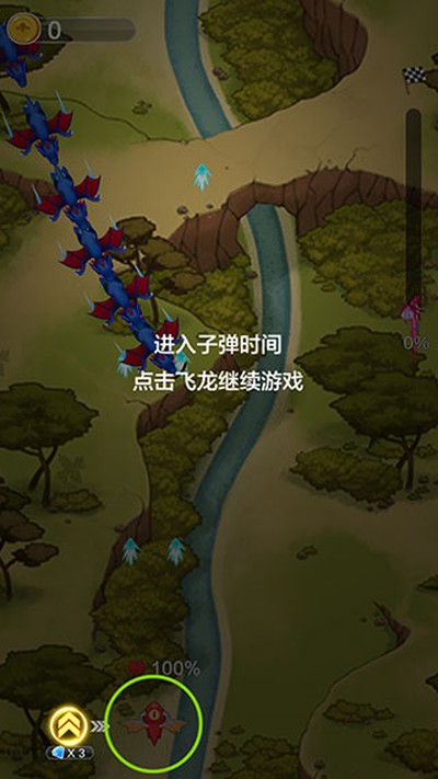 ��������������׿��v1.1.1.5
