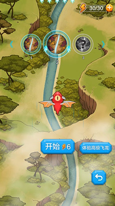 ��������������׿��v1.1.1.5