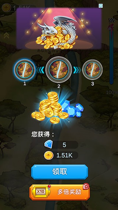 ��������������׿��v1.1.1.5