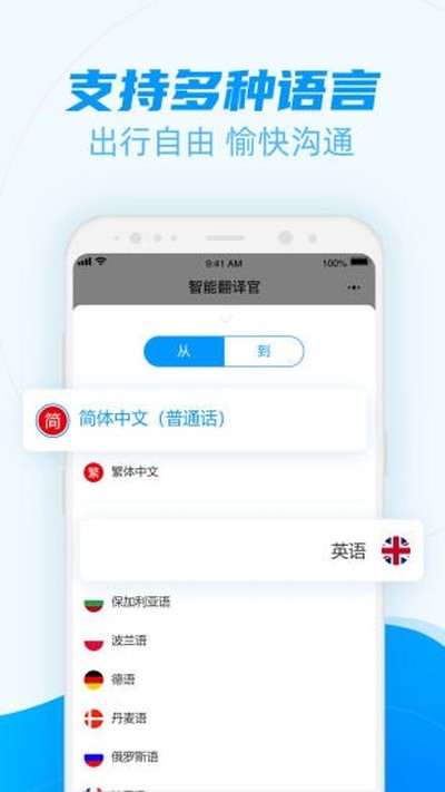 ���ܷ�������°�v3.0.1.0