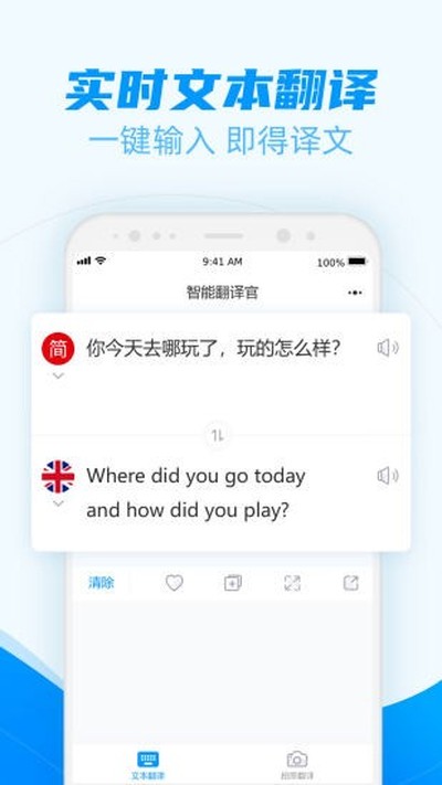 ���ܷ�������°�v3.0.1.0