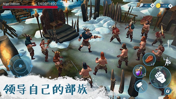 �������¹ٷ���v1.1.12