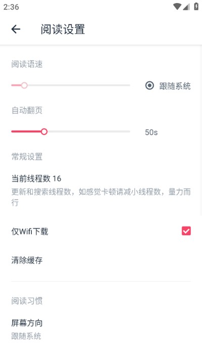 ��֦�Ķ����°�v1.7.0