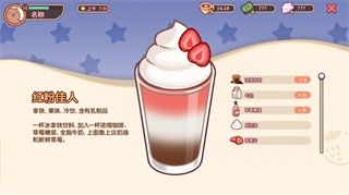 �ɿڵĿ����ֻ�������v1.21.2 ��׿��