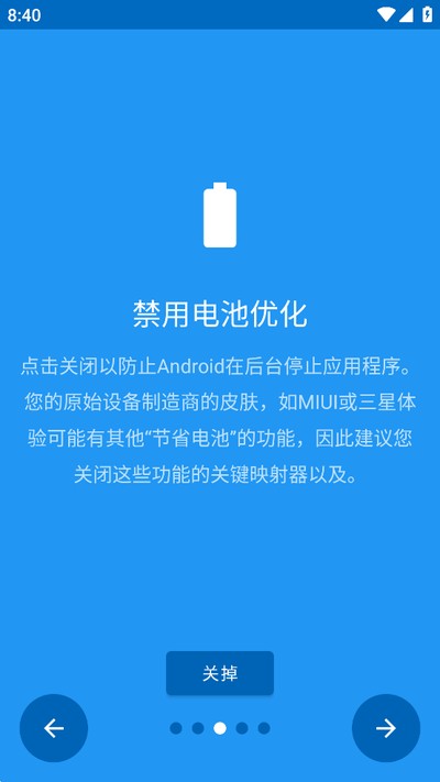 ��ӳ����2026���°�v2.0.2