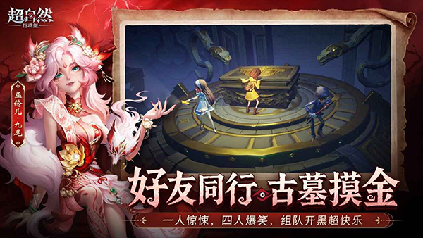 ����Ȼ�ж�����Ϸ�ٷ�������v1.32.27.001 ��׿��