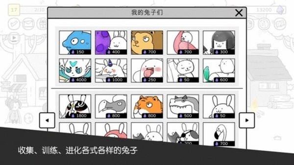 ս�����������޽�Ұ��޸İ�v2.8.1