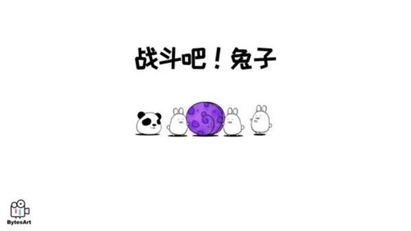 ս�����������޽�Ұ��޸İ�v2.8.1