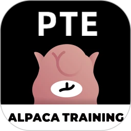 羊驼PTE安卓版下载v12.0.4