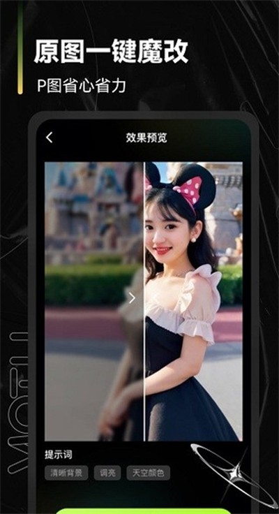 �������������Ѱ�v2.8.0