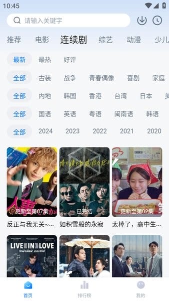 dsxypro��ʦ�ֹ�������v1.6.2.5