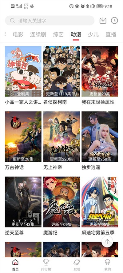 dsxypro��ʦ�ֹ�������v1.6.2.5
