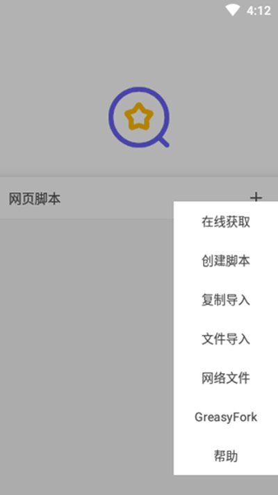 �ͺ����������ֻ�������v5.12.5