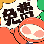 甜柚漫画免费阅读下载v1.2.0 安卓版
