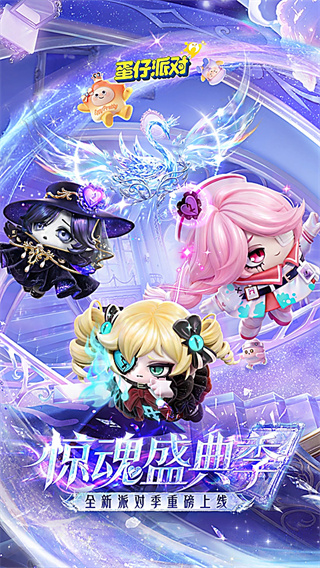 �����ɶ�ģ�����ٷ����°�����v1.0.295 ��׿��