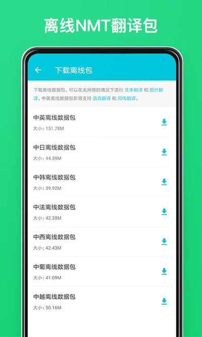�е�����ٹ����������v4.3.41