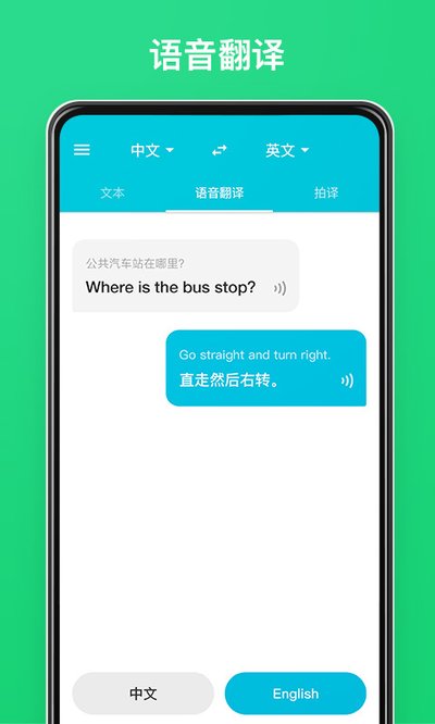 �е�����ٹ����������v4.3.41