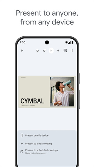 �ȸ�õ�Ƭ����v1.26.351.00.90 ��׿��
