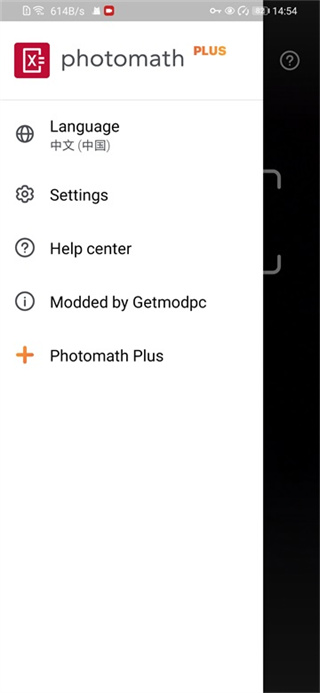 photomath��������v8.47.1 ��׿��