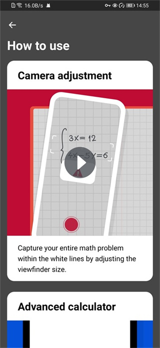photomath��������v8.47.1 ��׿��