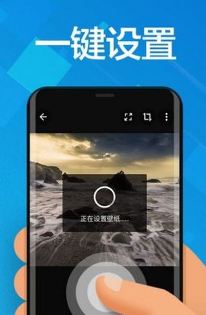 ������ֽ���ذ�׿���°�v1.0.1