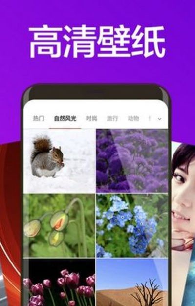 ������ֽ���ذ�׿���°�v1.0.1