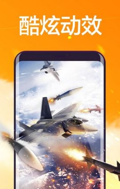 ������ֽ���ذ�׿���°�v1.0.1