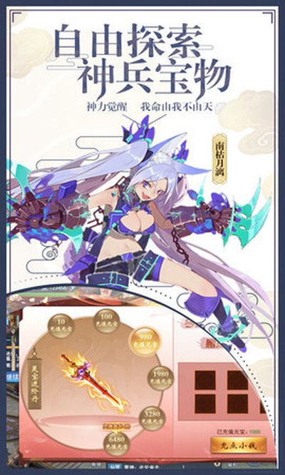 ߱�����Ƽ����ذ�׿��v30.3034.1