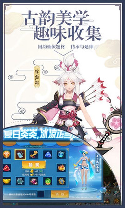 ߱�����Ƽ����ذ�׿��v30.3034.1