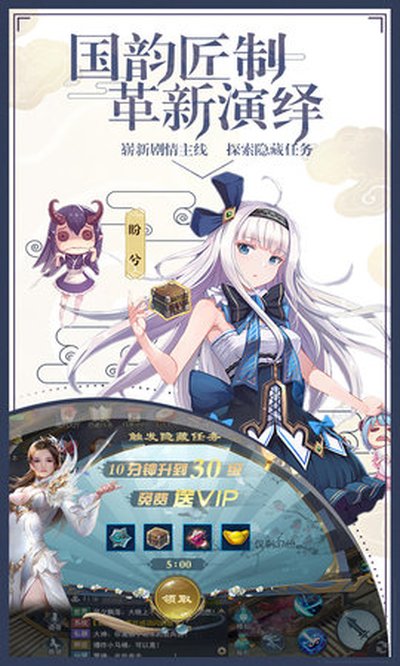 ߱�����Ƽ����ذ�׿��v30.3034.1