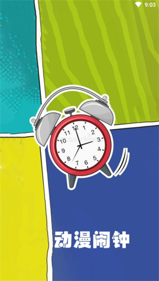��������app����v5.0 ��׿��