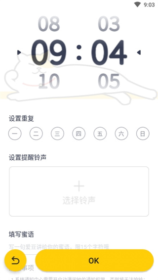 ��������app����v5.0 ��׿��