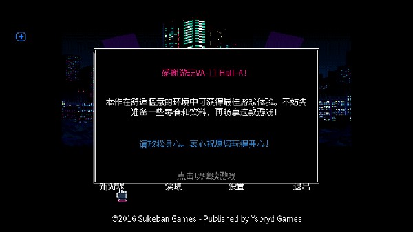 ������˾Ʊ��ж���������ֱװv1.0.0