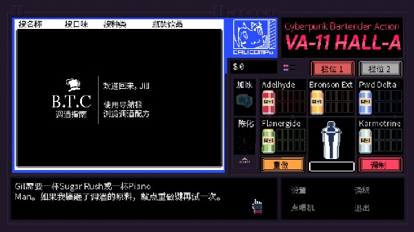 ������˾Ʊ��ж���������ֱװv1.0.0