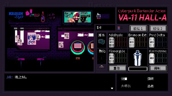 ������˾Ʊ��ж���������ֱװv1.0.0