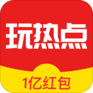 ���ȵ����ذ�׿��v2.6.8.1