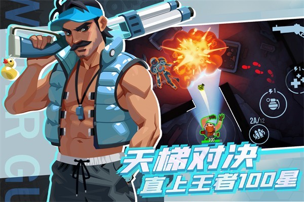 ����С�ֶ�����v7.0.3.33