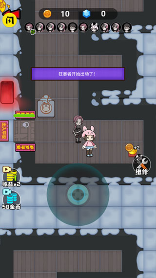 ��ƽ����ģ�����޹�������v2.0.1 ��׿��