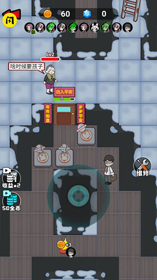 ��ƽ����ģ�����޹�������v2.0.1 ��׿��