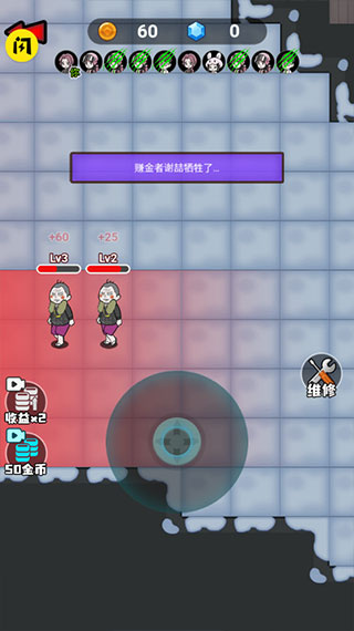 ��ƽ����ģ�����޹�������v2.0.1 ��׿��