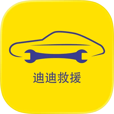��·��Ԯ�ӵ�app�������v3.9.13 ��׿��