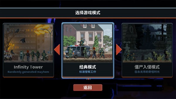���Ŷ��룺�ж�С������MOD�˵���v1.0.71