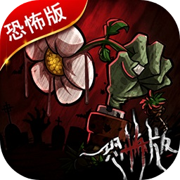 ֲ���ս��ʬ�ֲ������������v1.0.0