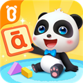 ������ʿƴ����ѧ��׿��v12.10.00.00