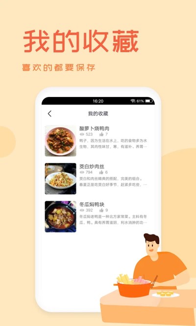 ���Ų��״�����v3.3.2